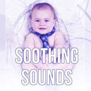 Обложка для Soothing Music Specialists - Bedtime Music