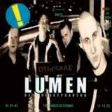 Обложка для Lumen - Отвалите!