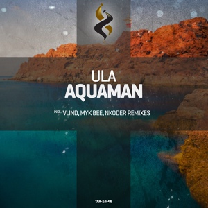 Обложка для Ula - Aquaman