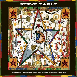 Обложка для Steve Earle - Meet Me in the Alleyway