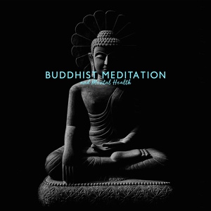 Обложка для Ageless Tibetan Temple - Sounds of Tibet (Zen Music)