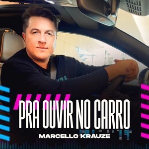 Обложка для Marcello Krauze - Alô