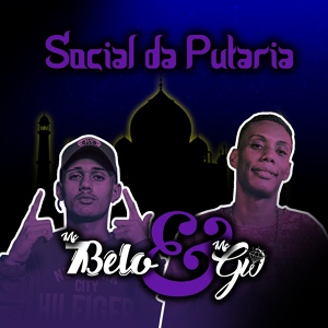 Обложка для MC 7 Belo, MC GW - Social da Putaria