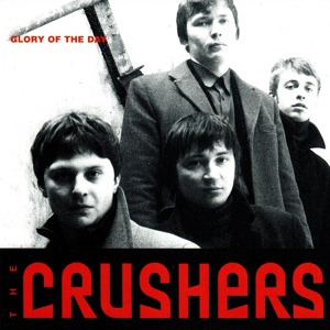 Обложка для The Crushers - The Different One