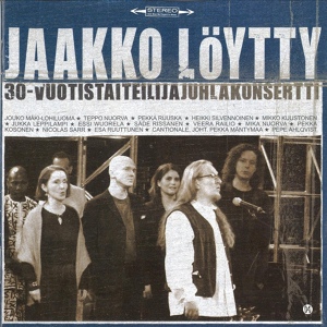 Обложка для Jaakko Löytty feat. Pekka Kosonen, Mika Nuorva - Palmumatolla