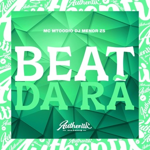 Обложка для DJ MENOR ZS feat. MC MTOODIO - Beat da Rã