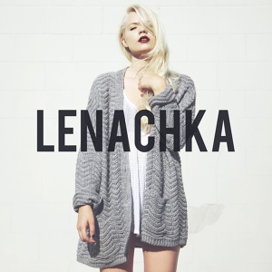 Обложка для Lenachka - Edge of New York