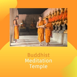 Обложка для Buddha Room - Tibetan Bells