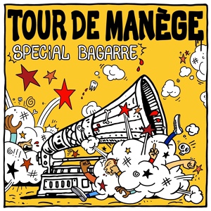 Обложка для Tour De Manège, La Cantina - Pugilat