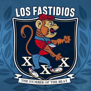 Обложка для Los Fastidios - A.H.L.