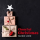 Обложка для Christmas Holiday Songs, Merry Christmas, Happy Christmas Music - The Angel's Song