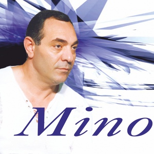 Обложка для Mino - Gna - Gna