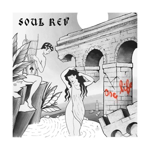 Обложка для Soul Rev - Sanctuaire