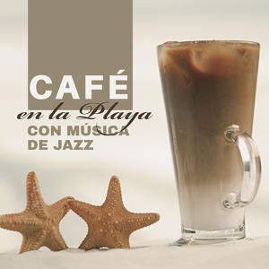 Обложка для Jazz Relaxante Música de Oasis - Cielo de la Tarde
