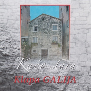 Обложка для Klapa Galija - Tanja
