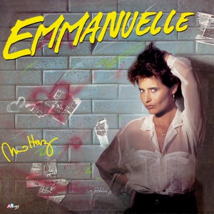 Обложка для Emmanuelle - Stop
