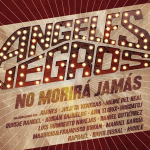 Обложка для Los Angeles Negros feat. Juanes - Murió La Flor