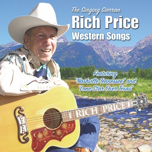 Обложка для Rich Price - Cowboy Wedding Day