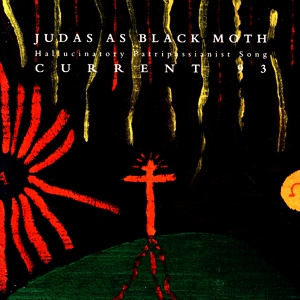 Обложка для Current 93 - Oh Coal Black Smith