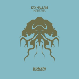 Обложка для Kay Mallani - Mahesha