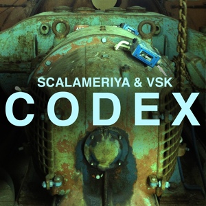 Обложка для Scalameriya & Vsk - Codex