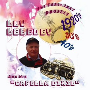 Обложка для Lev Lebedev and His Capella Dixie - Bugle Call Rag
