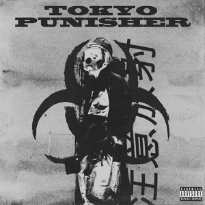 Обложка для CVLM FXTXRE feat. UMSY - Tokyo Punisher