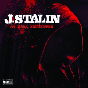 Обложка для J. Stalin - My Other Gun (feat. 4rAx)