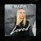 Обложка для Glazur - Loved