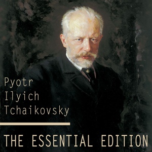 Обложка для Leningrad Philharmonic Orchestra, Yevgeny Mravinsky - Symphony No. 5, Op. 64: II. Andante cantabile, con alcuna licenza