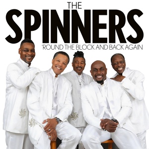 Обложка для The Spinners - Only Want You
