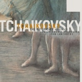 Обложка для П.И.Чайковский - «Лебединое озеро».  па-де-де