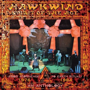 Обложка для Hawkwind - Nuclear Drive