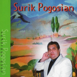 Обложка для Surik Poghosyan - Al Eresed