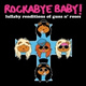 Обложка для Rockabye Baby! - Mr. Brownstone