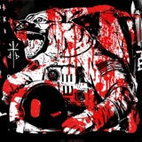 Обложка для Dog Blood - Shred or Die (DJ Sliink Remix)