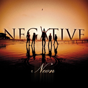 Обложка для Negative - No One Can Save Me Tonight