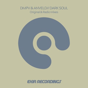 Обложка для Dmpv & Anveld - Dark Soul (Extended Mix)