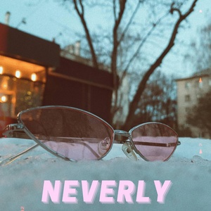 Обложка для NeverLY - Сакура