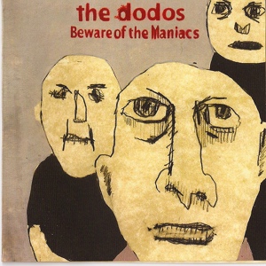 Обложка для The Dodos - Nerds
