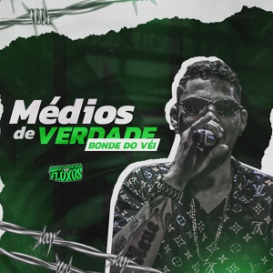 Обложка для Bonde do Véi feat. Monstrão no Beat, mc magrelo fg - Ta Louca