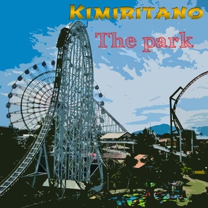 Обложка для Kimiritano - Game Zone