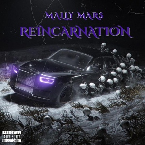Обложка для Mally Mar$ - A K E E M A
