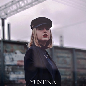 Обложка для Yustina - Song