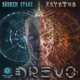 Обложка для Kayatma - Drevo