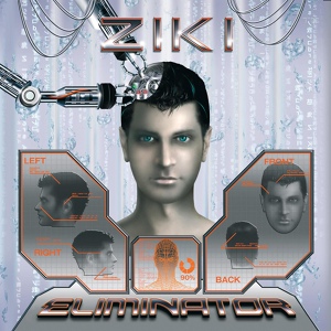 Обложка для Ziki & Xerox & Illumination - Mental Model
