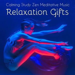 Обложка для Meditation Experience - Delta Waves - Sleep Meditation Music