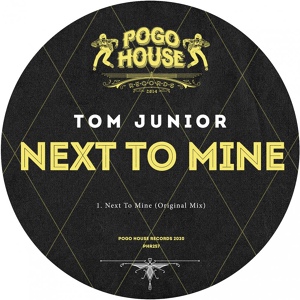 Обложка для Tom Junior - Next To Mine