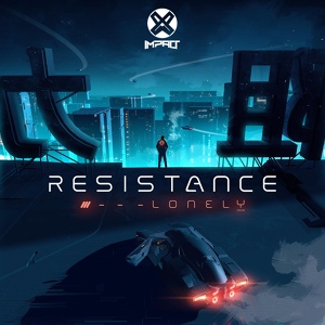 Обложка для Resistance - Northern Light