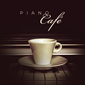 Обложка для Instrumental Jazz Music Group - Jazz & Piano